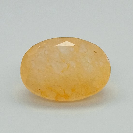 Yellow Aventurine 8.82 Ct Best Quality Yellow Aventurine 8.82 Ct Best Quality